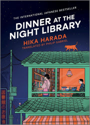 Dinner at the Night Library: A Novel cover image